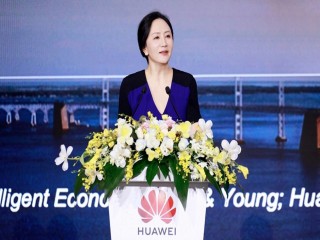 Huawei khởi động Hội nghị Thượng đỉnh Các nhà phân tích Toàn cầu 2023 với mục tiêu sát cánh để tiến xa hơn vì một tương lai kỹ thuật số